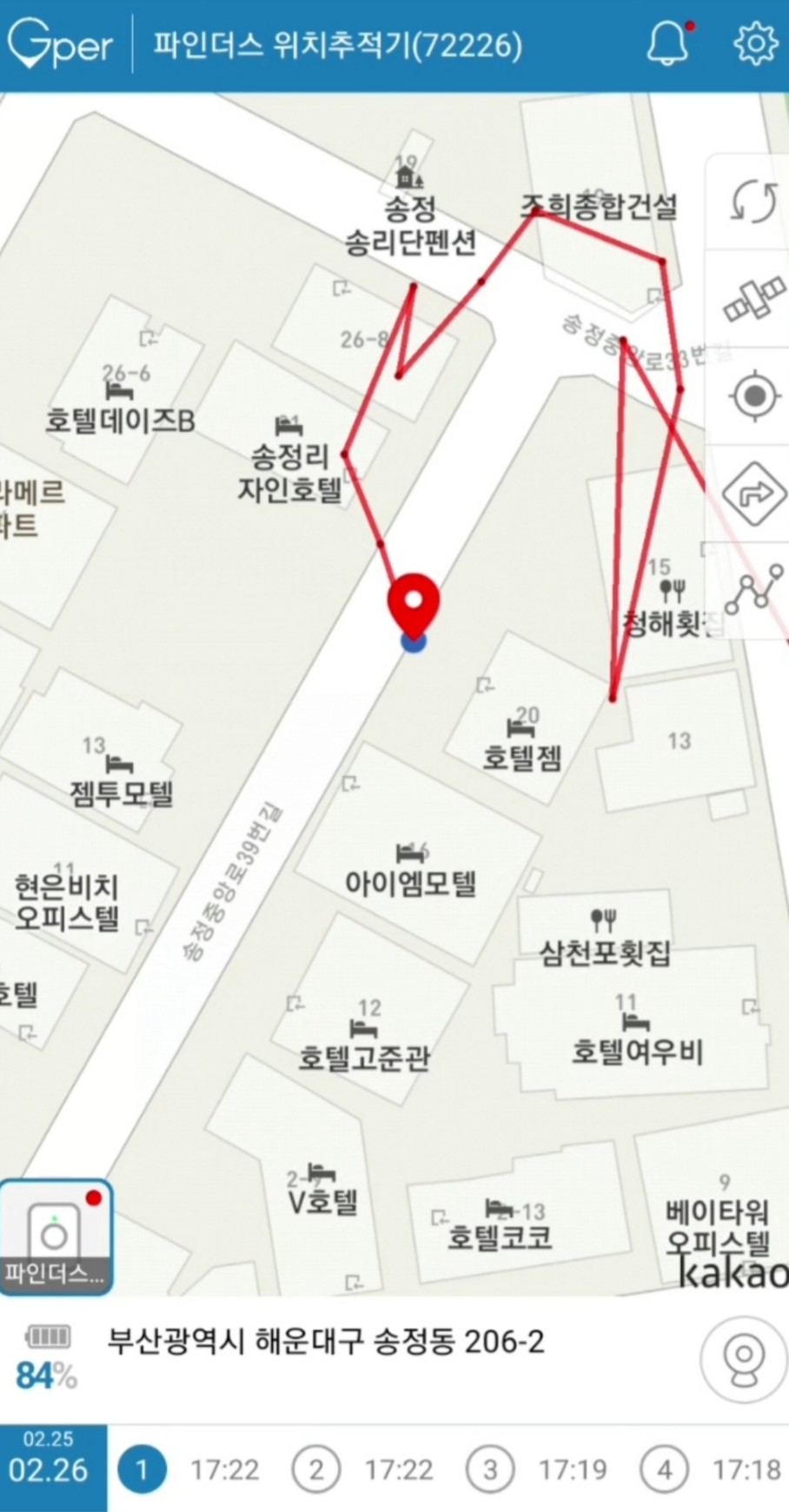 위치위치 이미지