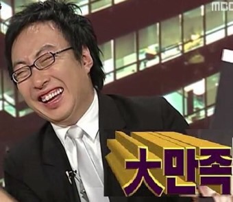 휴트래블앤컨설팅 이미지