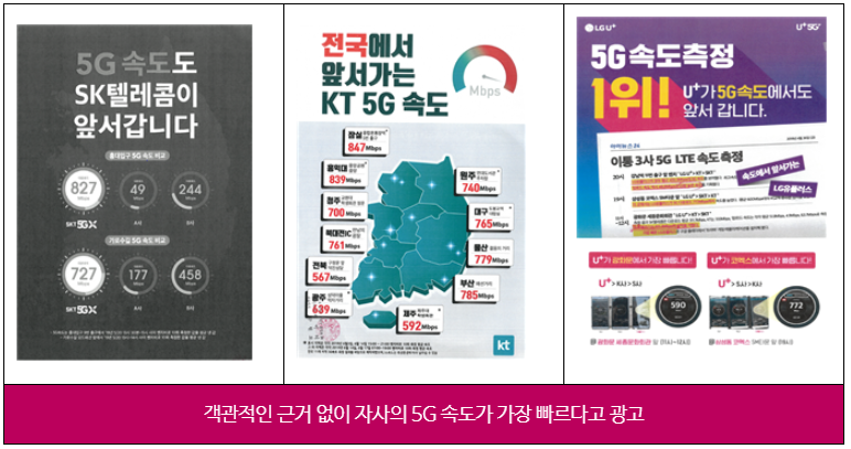 다올텔레콤 이미지