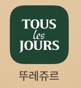 인천논현소래포구점 이미지