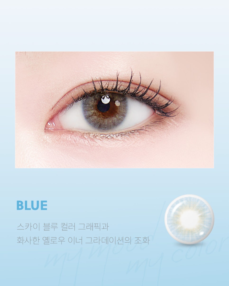 리썸 이미지