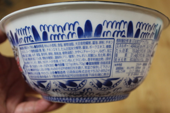 토리식품 이미지