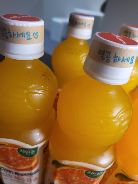 수완리드스터디카페 이미지