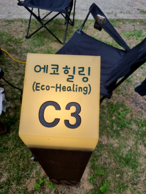 도원오토 이미지