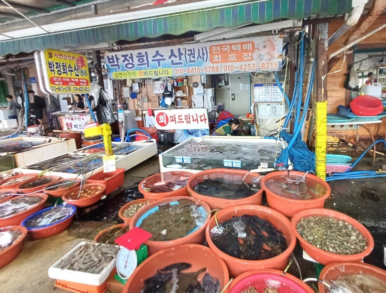 박정희수산 이미지