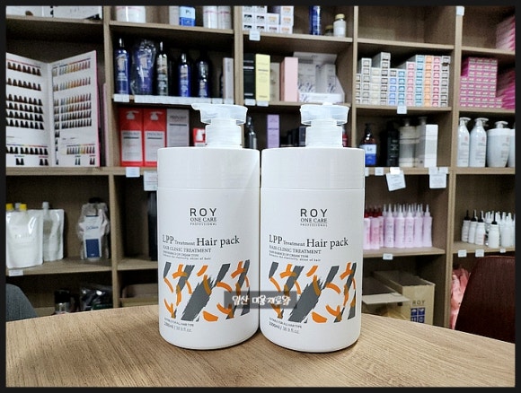 로이헤어 이미지