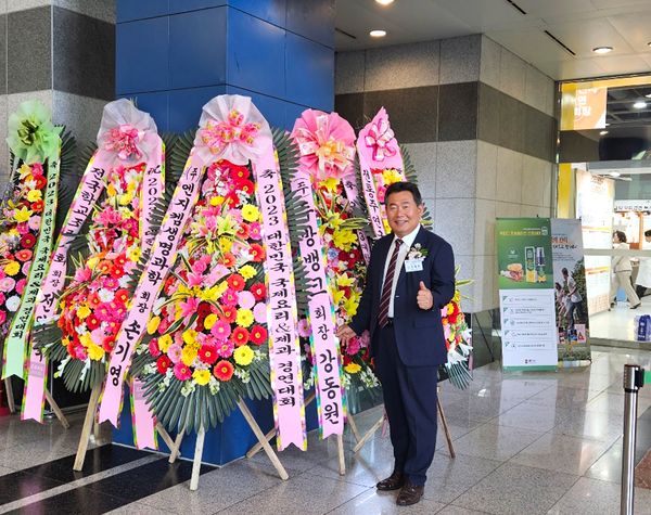 국제제과(주) 이미지