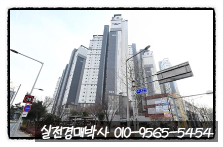 남산가스설비 이미지