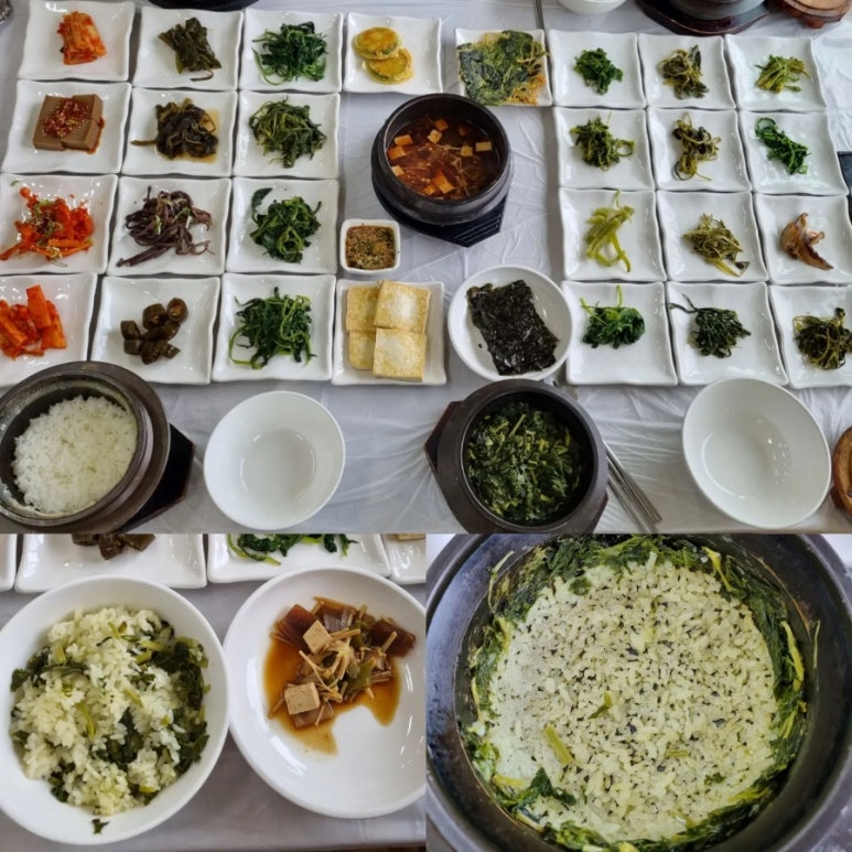 오대산 산채나라식당 이미지