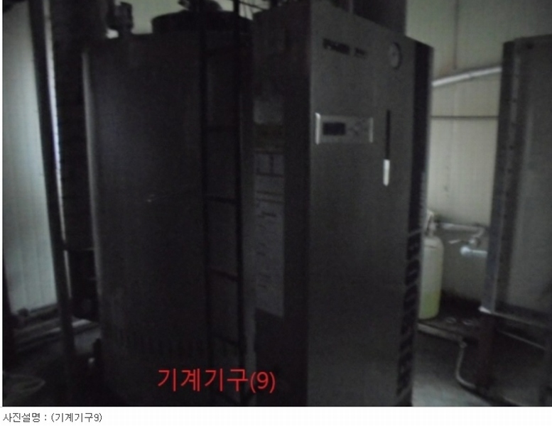 (주)씨엠테크 이미지