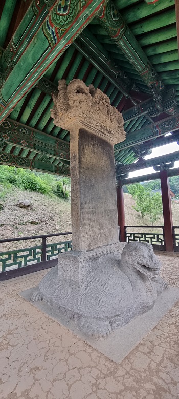 경명전기 이미지