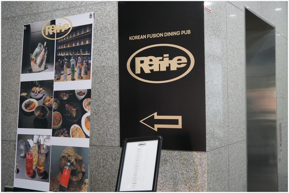 역전할머니맥주(관저점) 이미지
