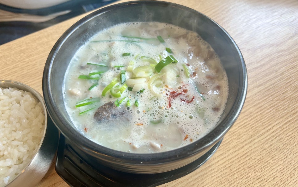 국밥도감 이미지