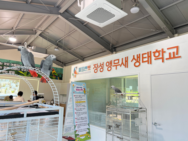 피플앤피플협동조합 이미지