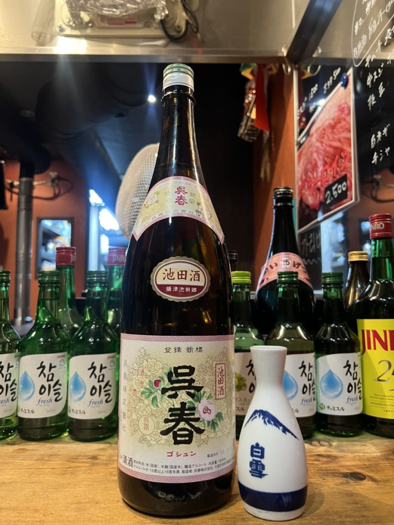 쎈쓰만쩜 이미지