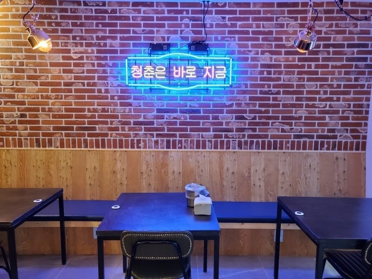 청바지포차 이미지