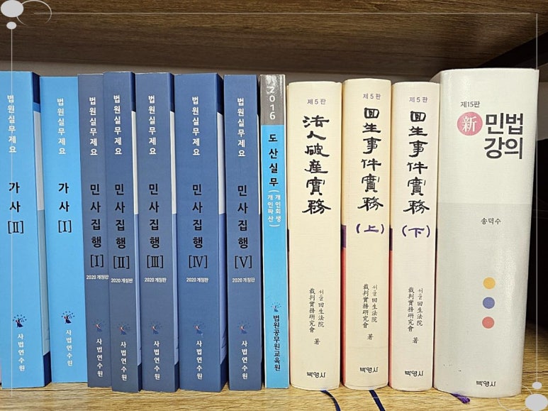 법률사무소빛 이미지