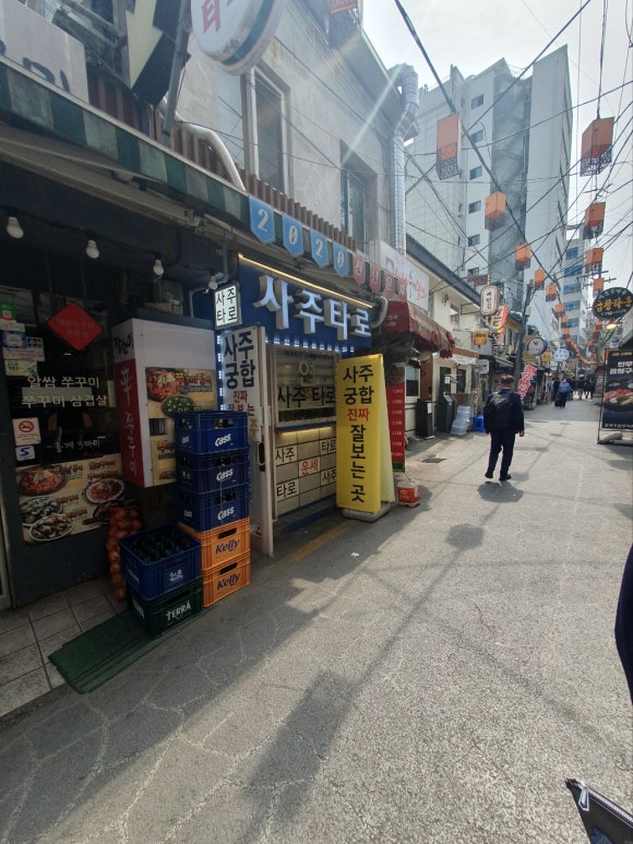 (주)파리바게뜨경복궁 이미지