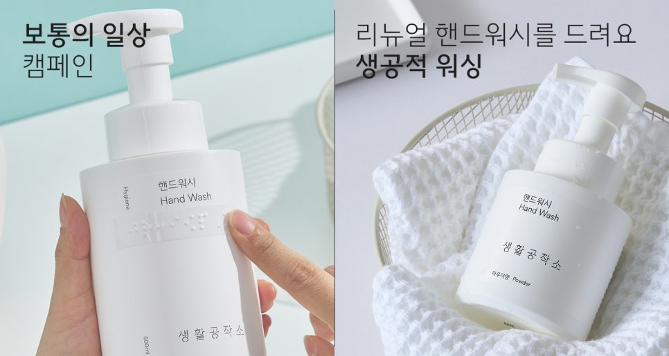 시각공작소 이미지