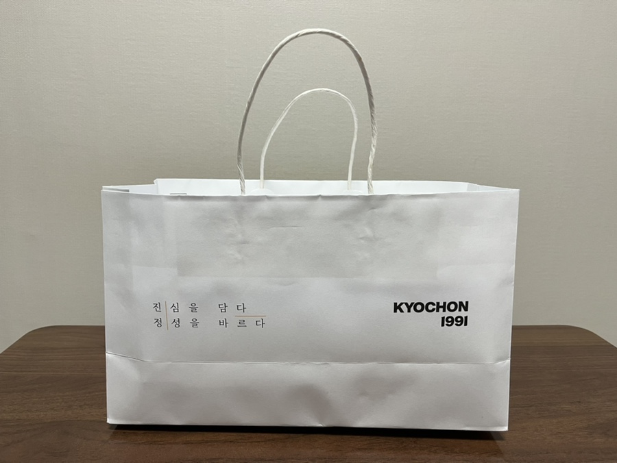 교촌치킨 시립대점 이미지