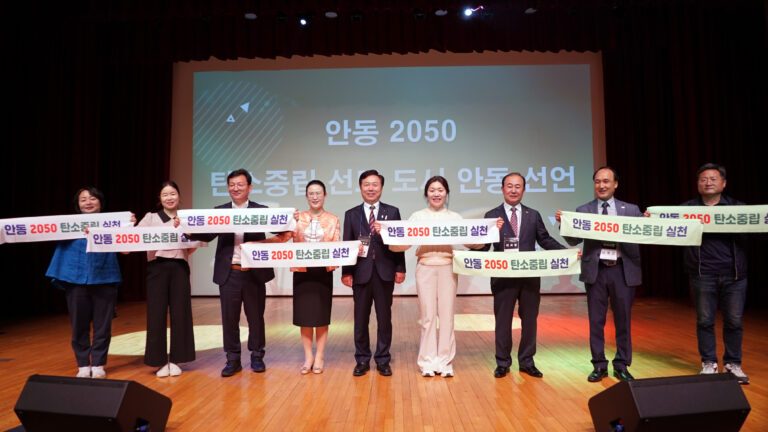 낙동에너지 이미지