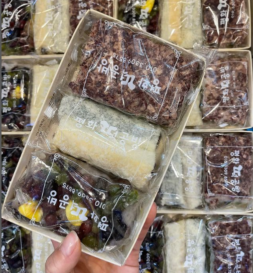 평화떡공방 이미지