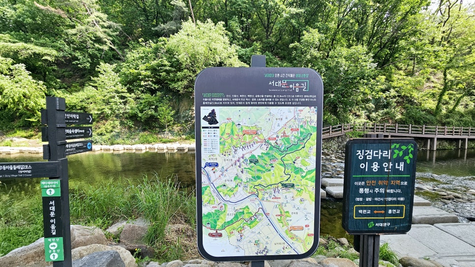 이음3.3 이미지