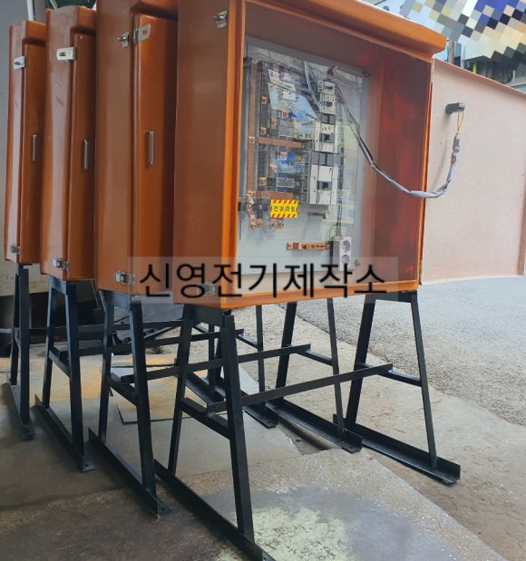 신영가설 이미지
