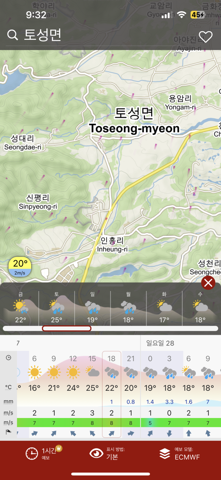휴일엔캠핑 이미지
