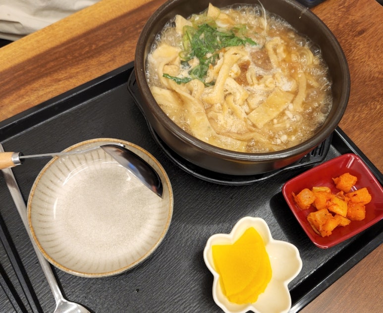 이촌사누끼 이미지