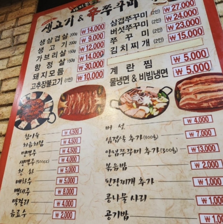 해피돈 이미지