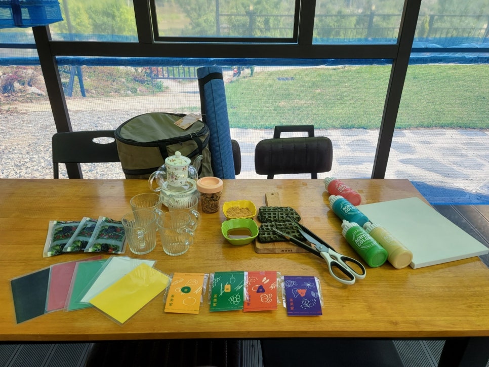 옐로우힐링협동조합 이미지