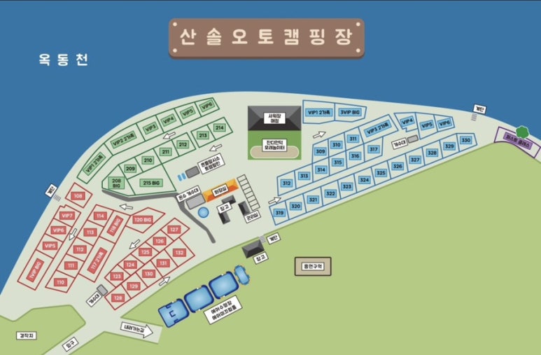 산솔캠핑장 이미지