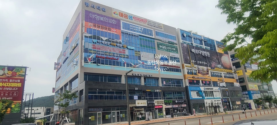 샘노래연습장 이미지