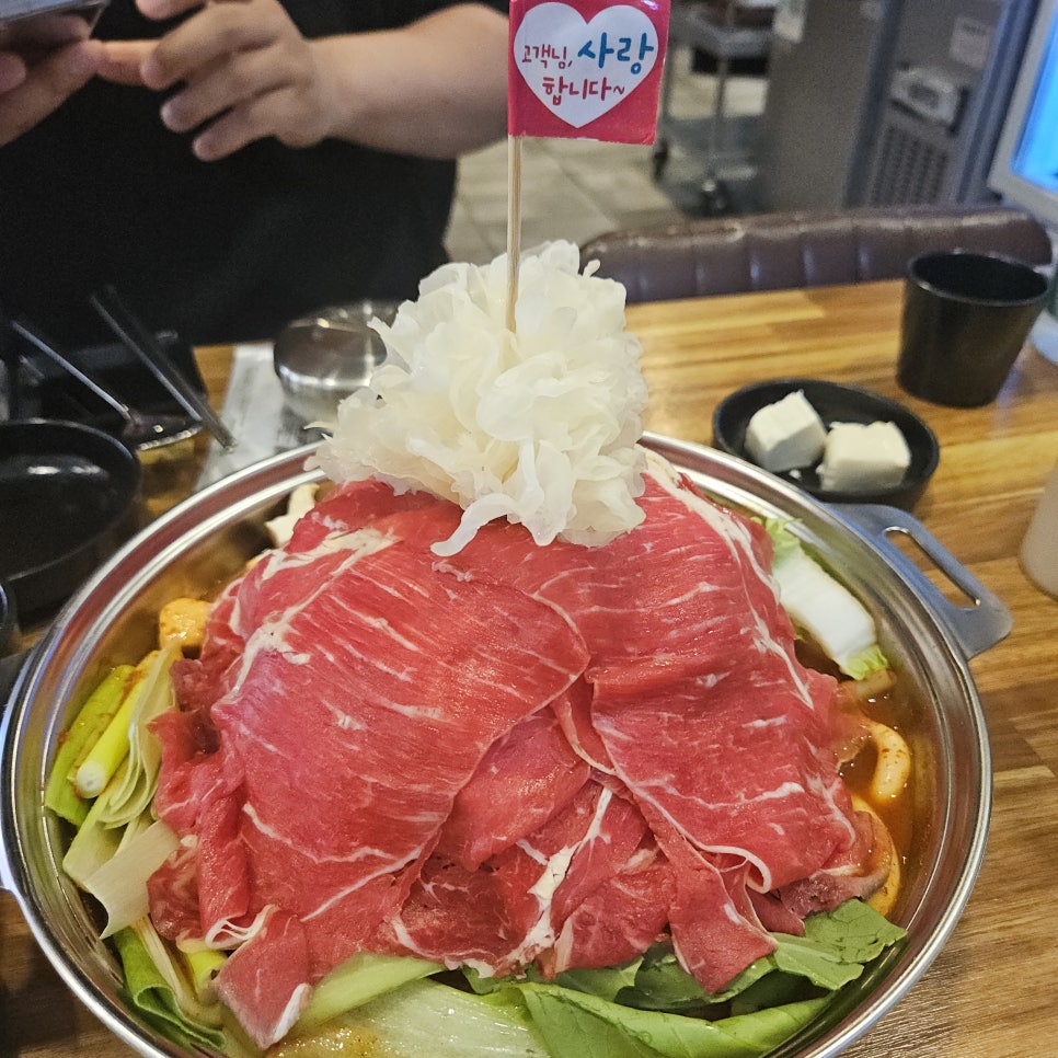 미호식당 이미지
