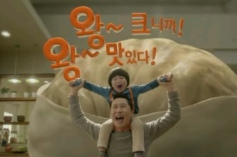 옛날멸치국수 이미지
