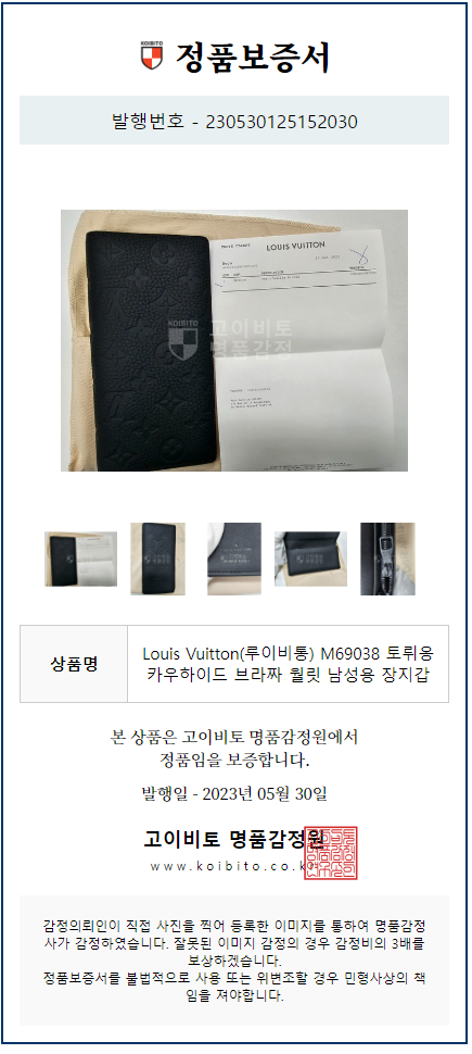 다이아COMMERCE 이미지