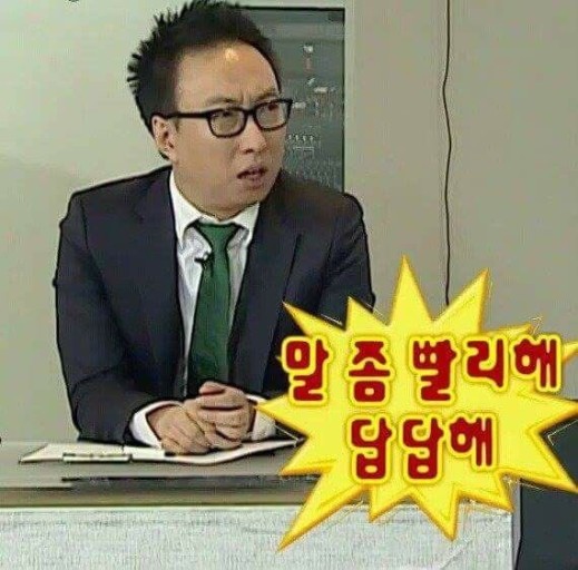 도봉세탁 이미지