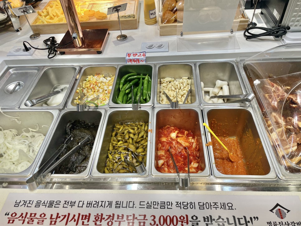 명륜진사갈비인덕원점 이미지