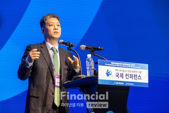 국제금고 이미지