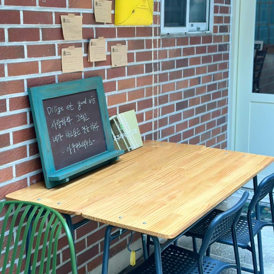 민들레책밭 이미지