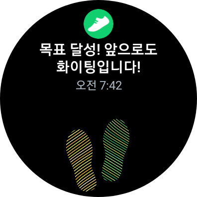 감성푸드 이미지
