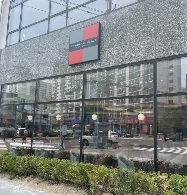 투썸플레이스 의정부호원점 이미지