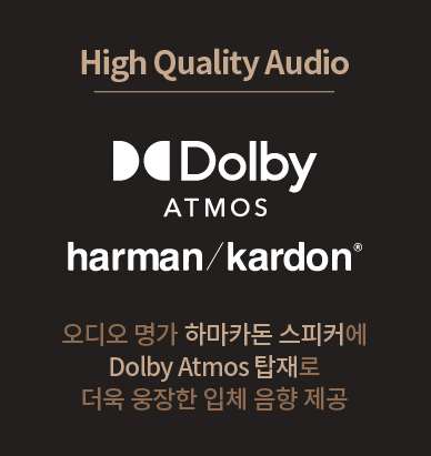 지니사운드 이미지