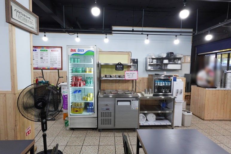 태산푸드 이미지