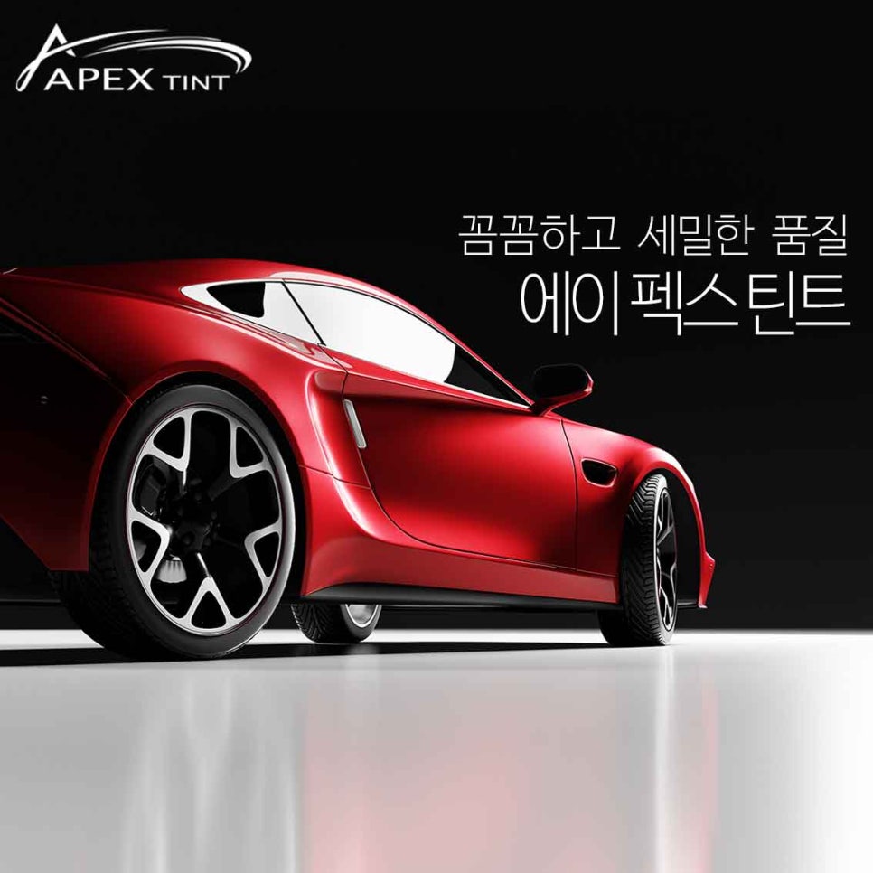모세상사 이미지