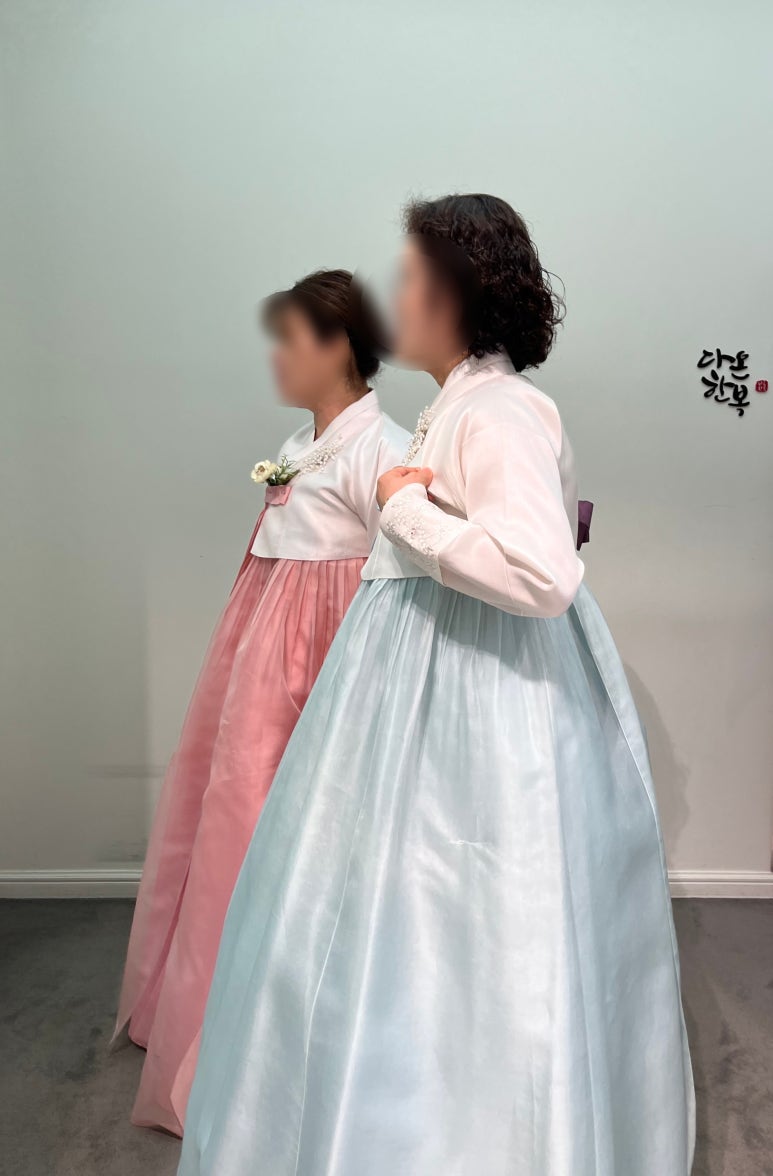 양지한복 이미지