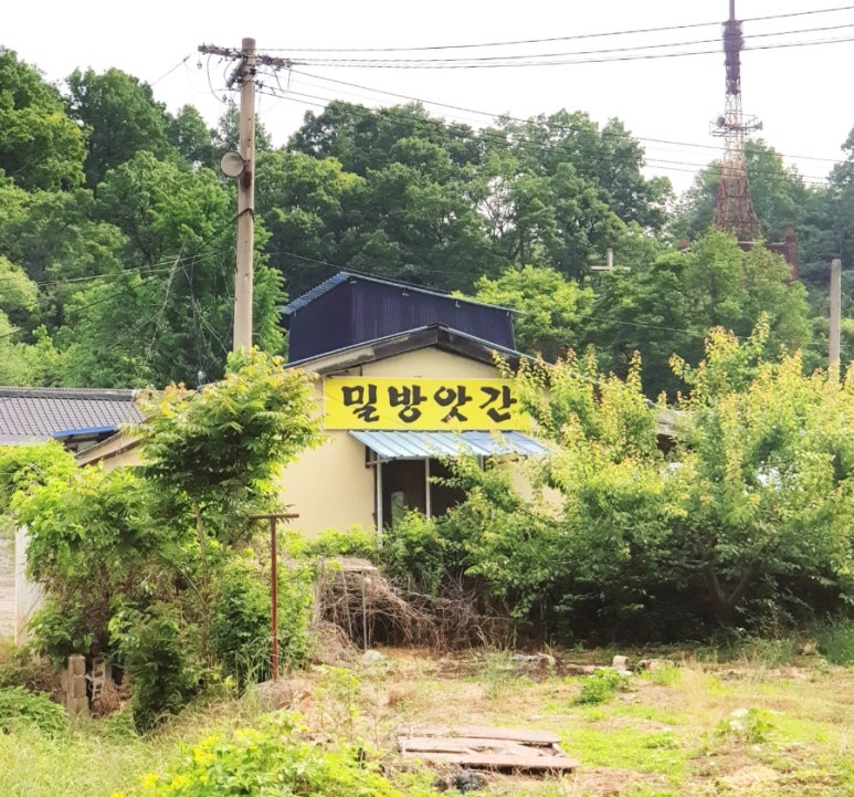 밀방앗간옆빵집 이미지