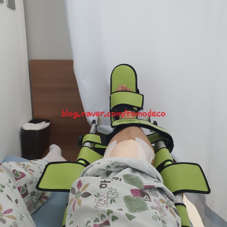 하늘빛재활의학병원 이미지