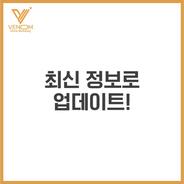 주식회사 콘텐츠지 이미지